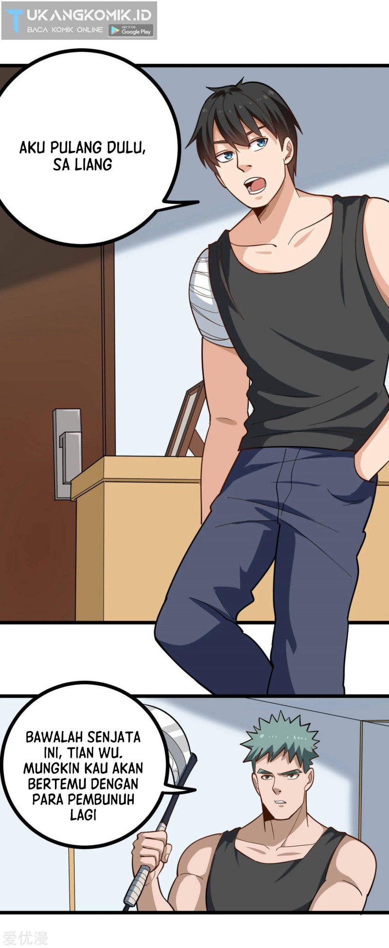 School Flower Master Chapter 200 Gambar 2